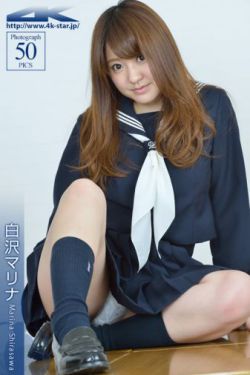 70寸电视长宽多少厘米