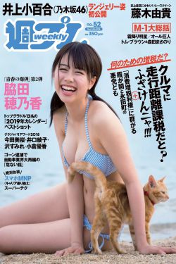 火影忍者在线观看全集在线观看