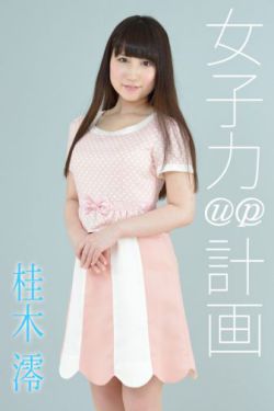 鹿兆许