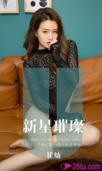 午夜人妻一区二区三区熟女
