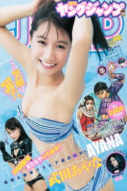 性医院医生