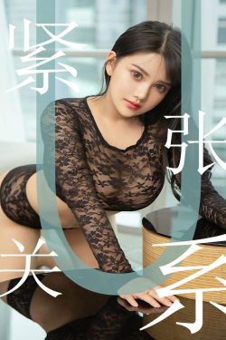 无法成为野兽的我们