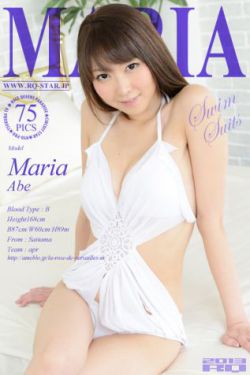 angelababy的不雅视频