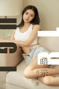 无套内谢少妇毛片A片999
