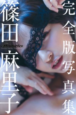 江苏卫视节目表