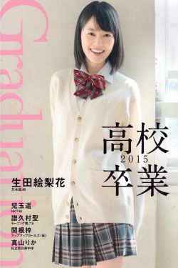 同城游戏大厅下载