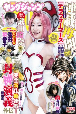 我们在黑夜里相拥