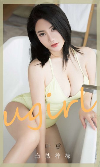 欧阳菁
