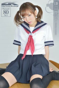 电车魔女在线观看