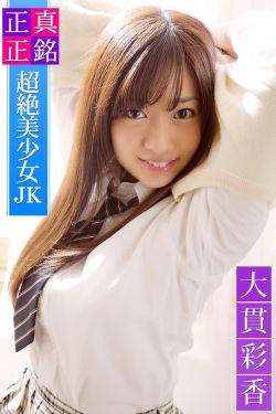 红磨房