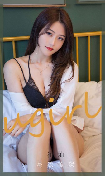 小西悠